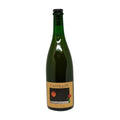 Cantillion Online Fou_Foune 2025